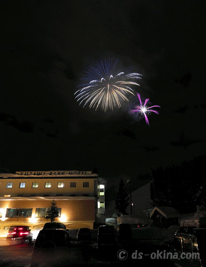 20220115_203514.jpg
