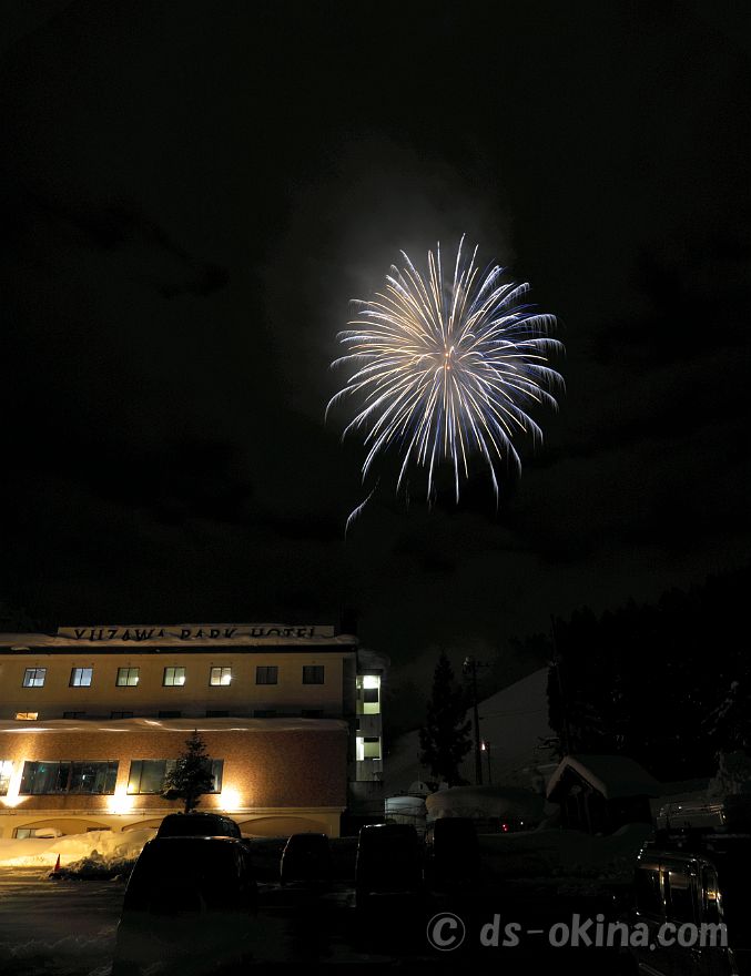 20220115_203550.jpg