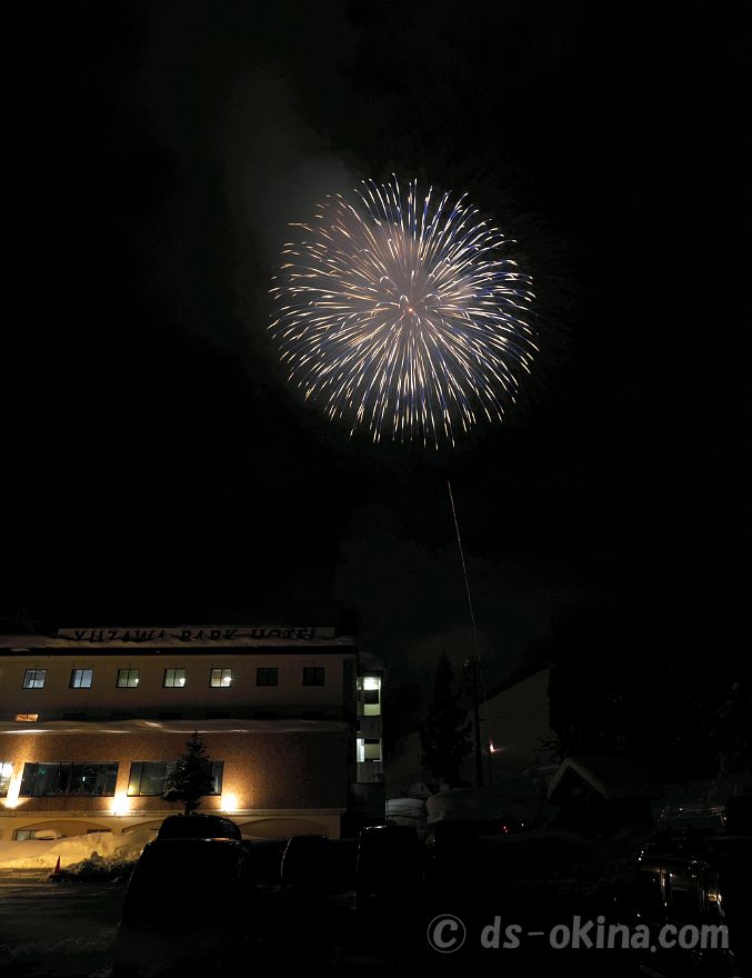 20220115_203814.jpg