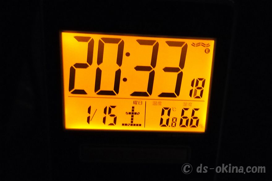 20220115_203323.jpg - oppo_48
