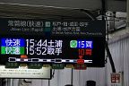20220129_153846
