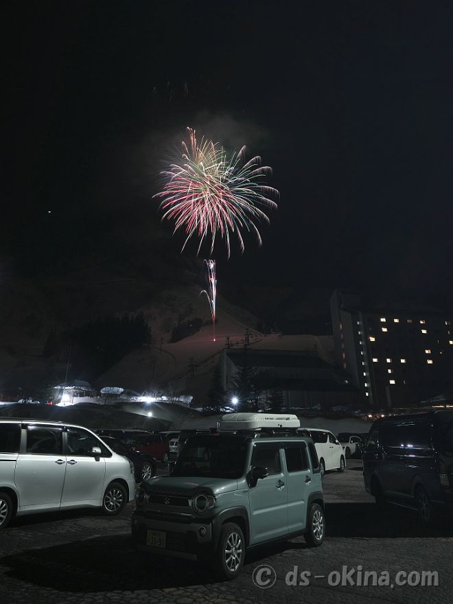 20220226_210352.jpg