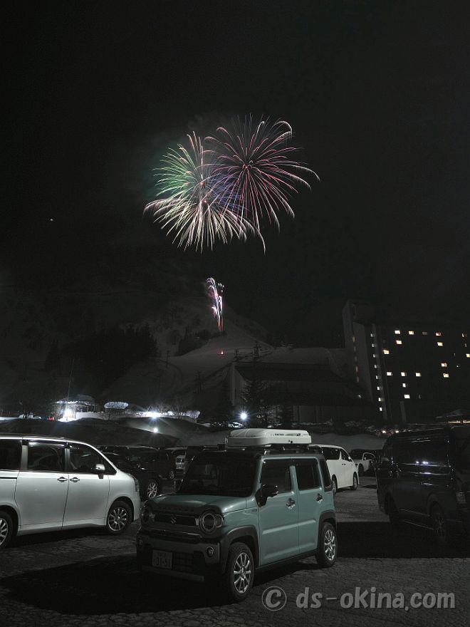 20220226_210408.jpg