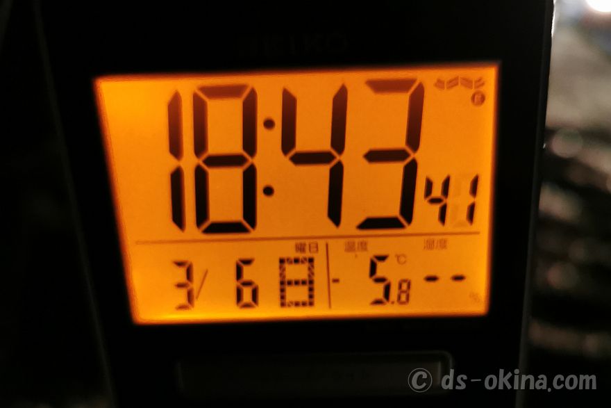 20220306_184342.jpg