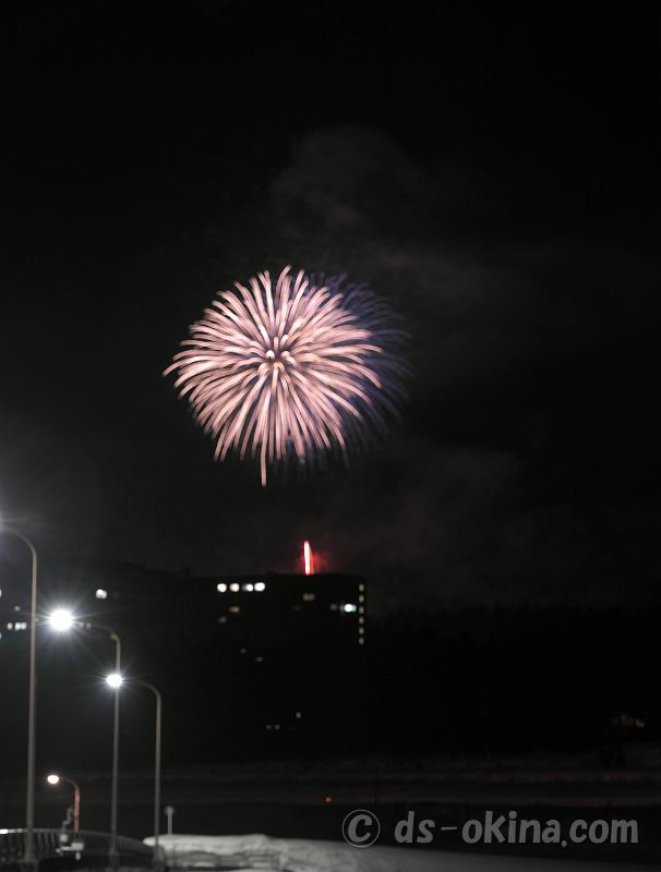 20220312_202446.jpg