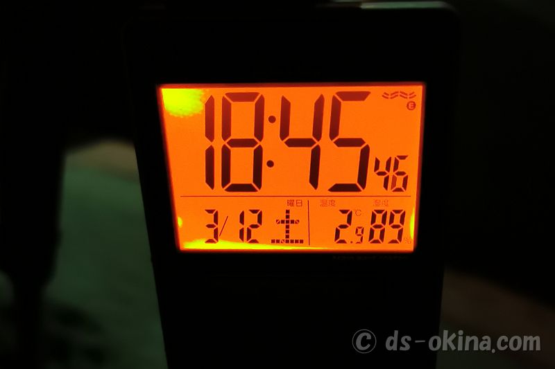 20220312_184546.jpg