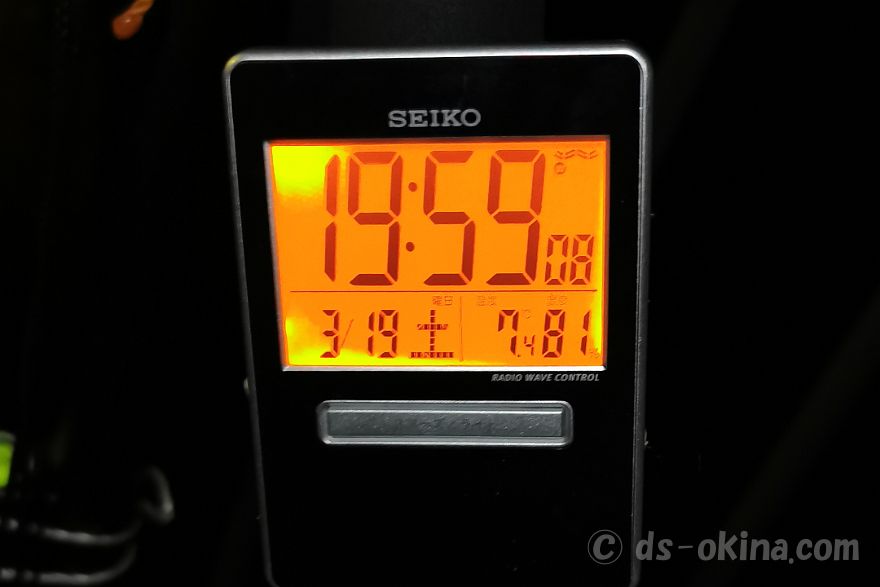 20220319_195908.jpg