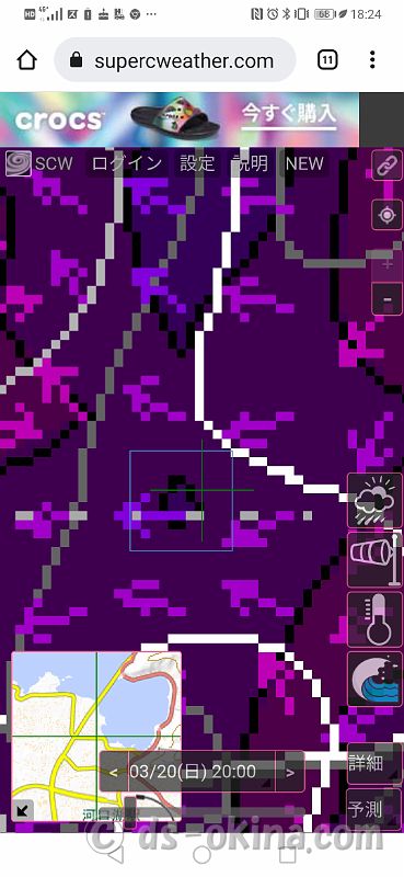 20220320_182413.jpg