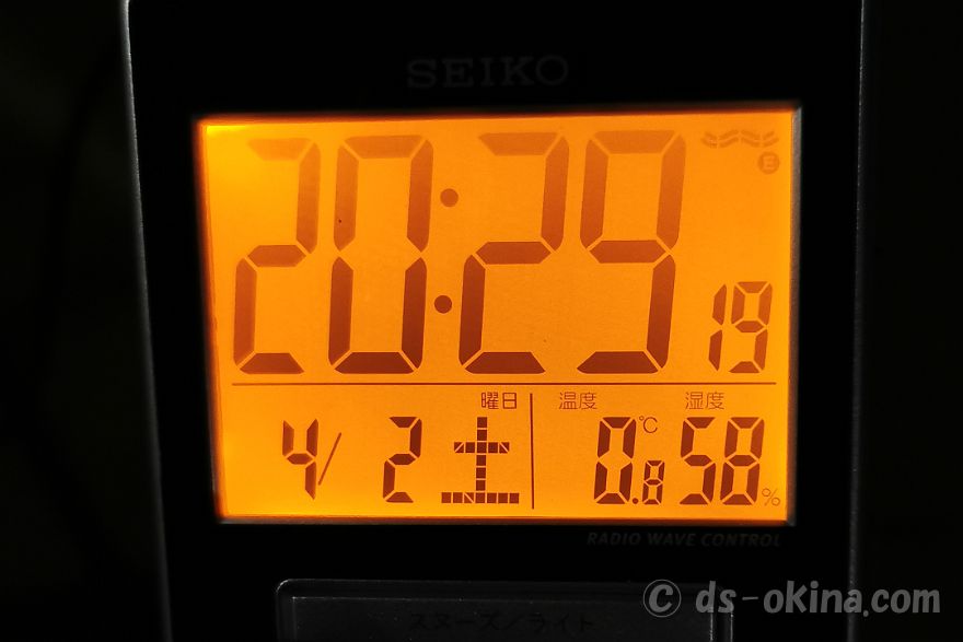 20220402_202920.jpg