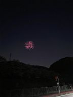 20220409_190204