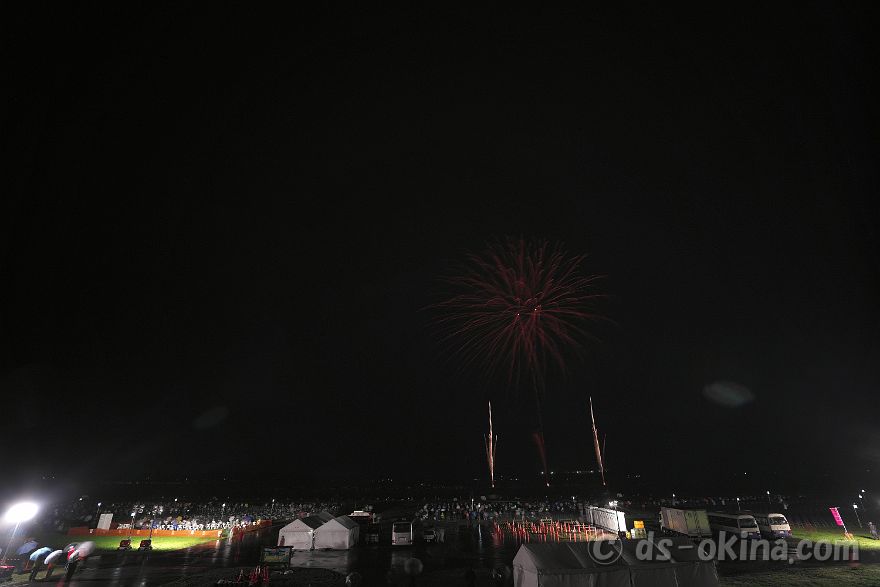 20220429_191620.jpg