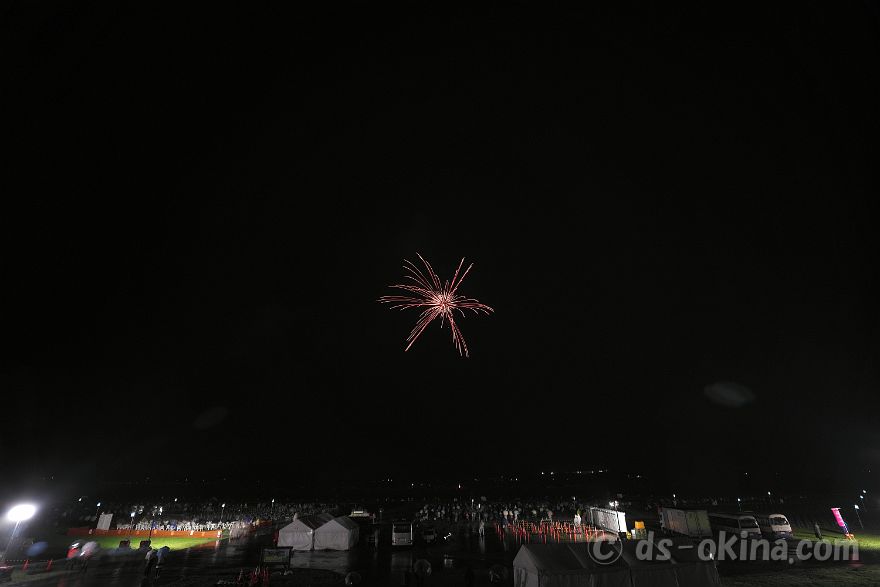 20220429_193946.jpg