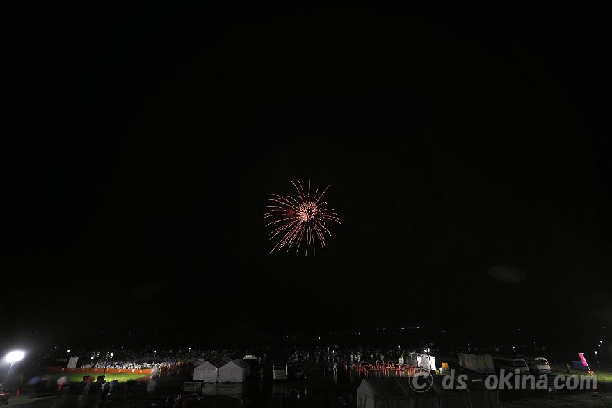 20220429_193952.jpg