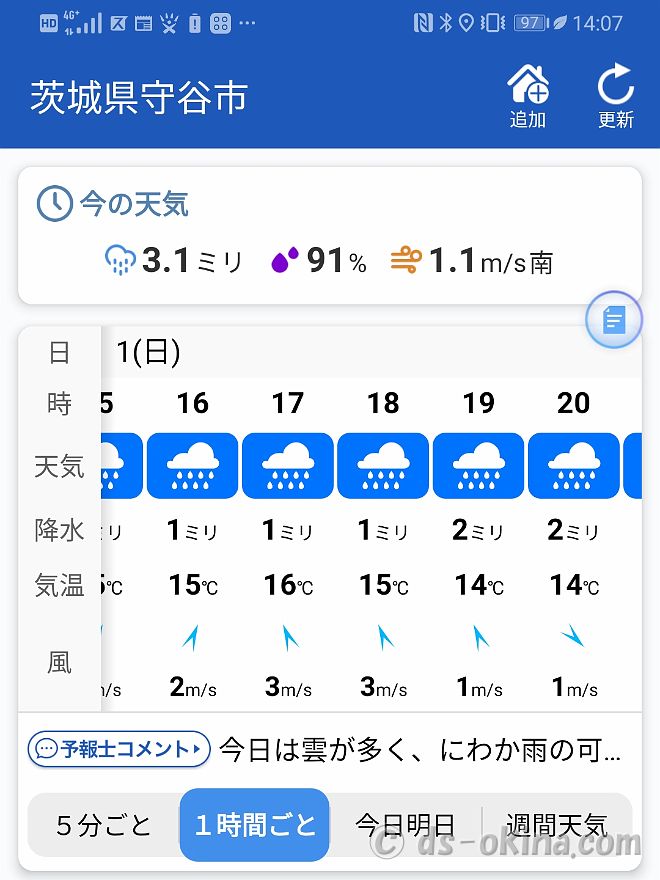 20220501_140745.jpg