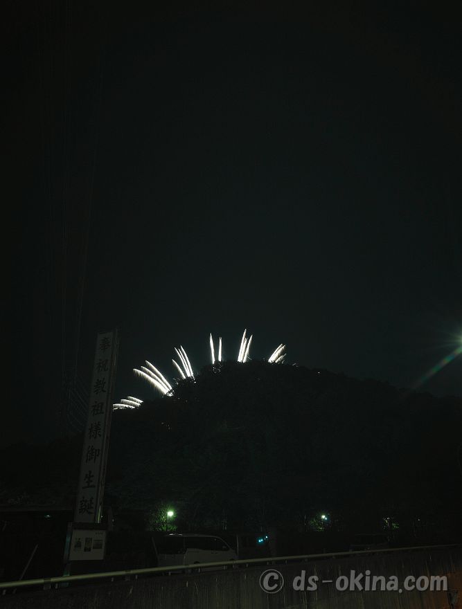 20220503_194212.jpg