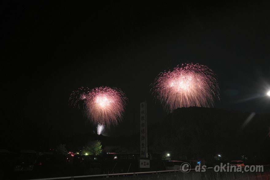 20220503_194944.jpg