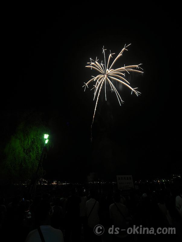 20220702_200804.jpg