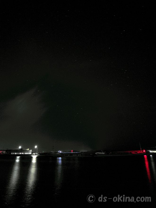 20220723_210650.jpg