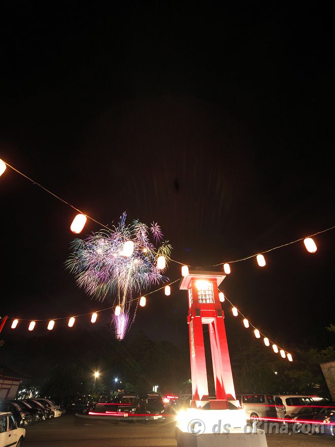 20220725_201516.jpg