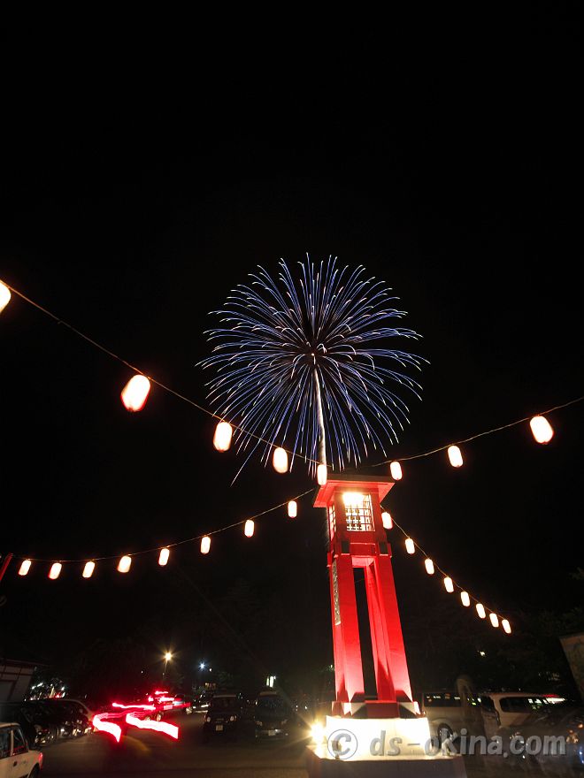20220725_202008.jpg