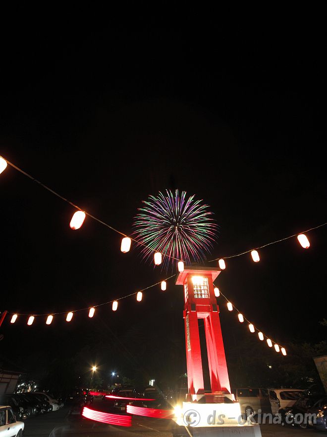 20220725_202224.jpg
