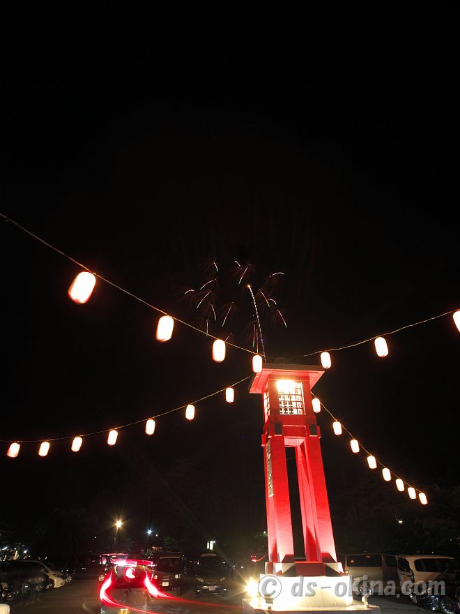 20220725_202816.jpg