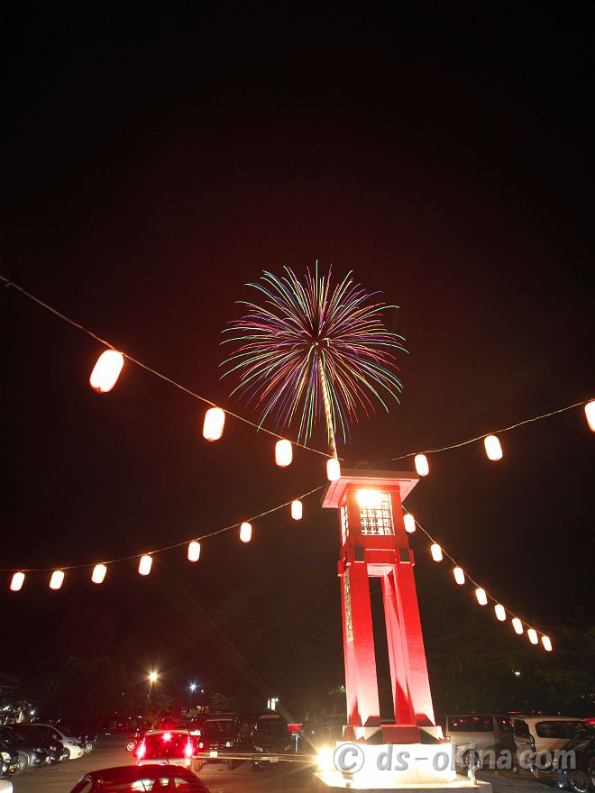 20220725_202920.jpg