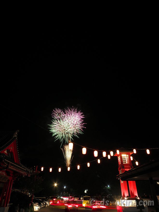 20220725_212110.jpg