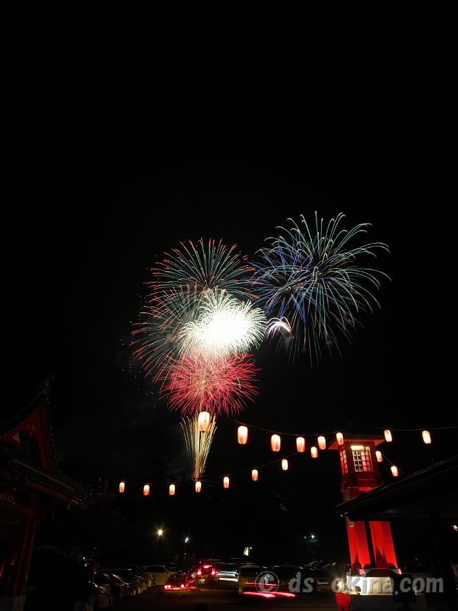 20220725_212118.jpg