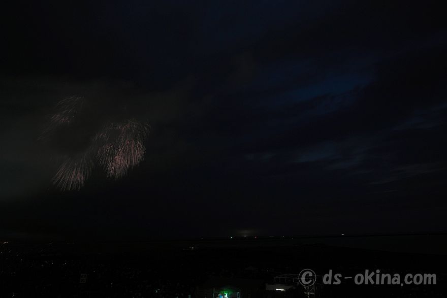 20220726_194551.jpg