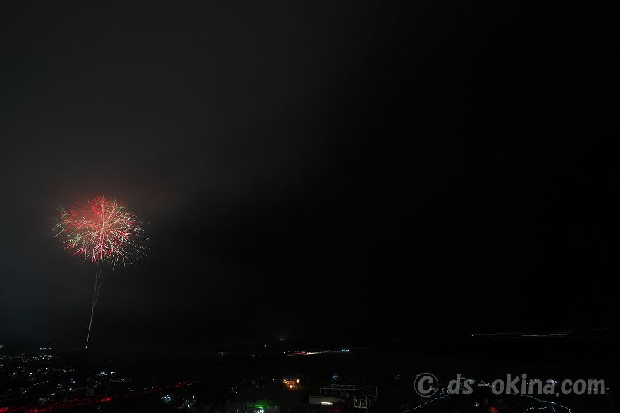 20220726_212634.jpg