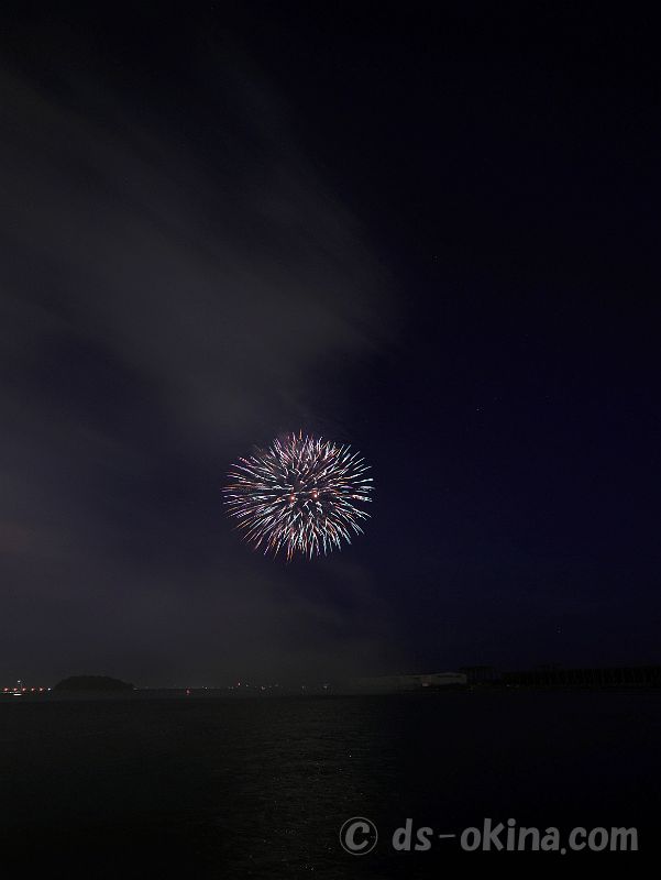 20220731_194111.jpg