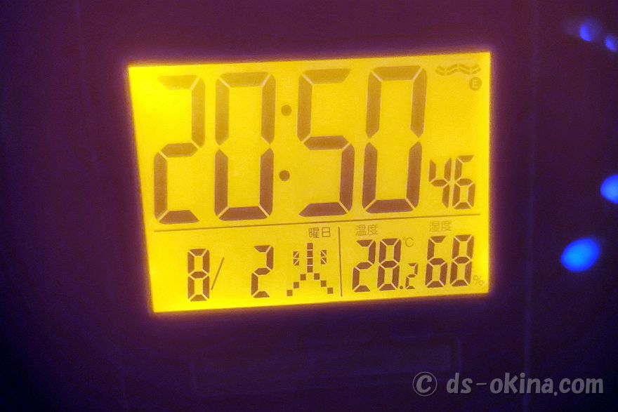 20220802_205046.jpg