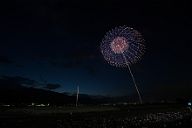 20220807_192515