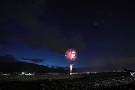 20220807_193107