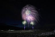 20220807_193206