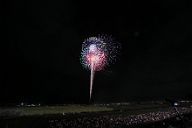 20220807_194855