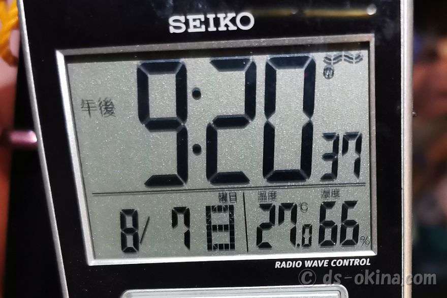 20220807_212038.jpg