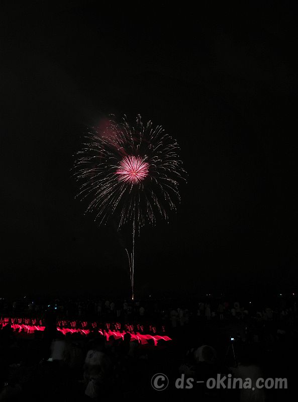 20220826_192740.jpg