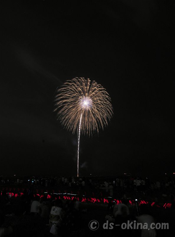 20220826_193036.jpg
