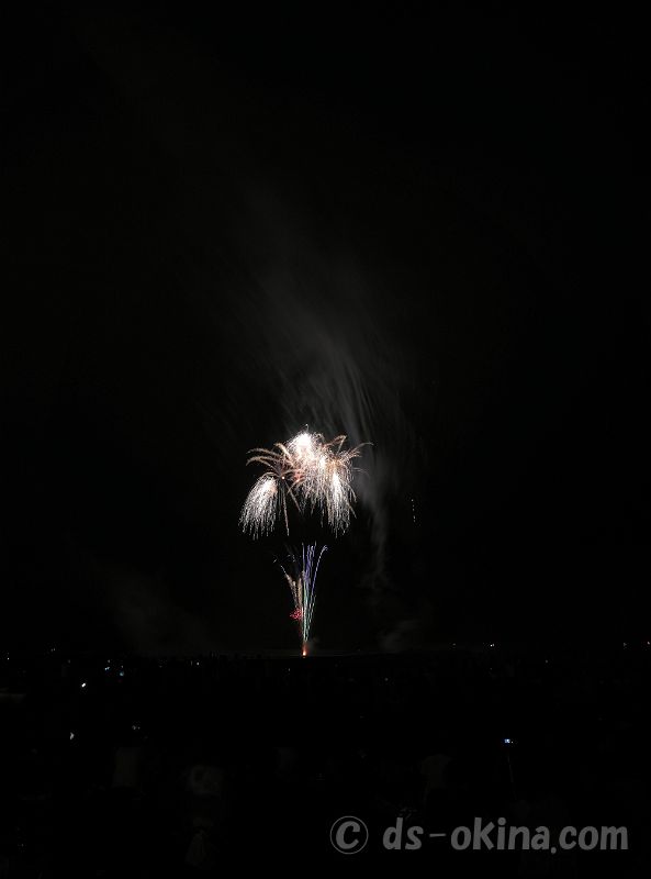 20220826_193732.jpg