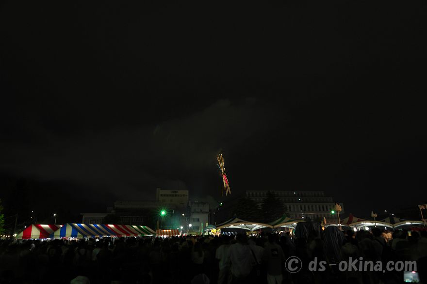 20220903_193501.jpg