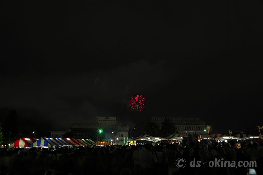 20220903_193545.jpg