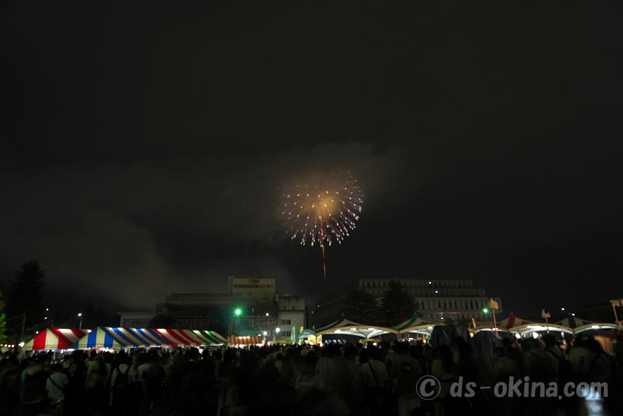 20220903_193641.jpg