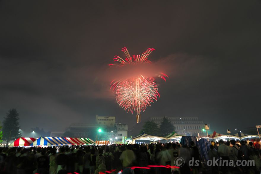20220903_194524.jpg