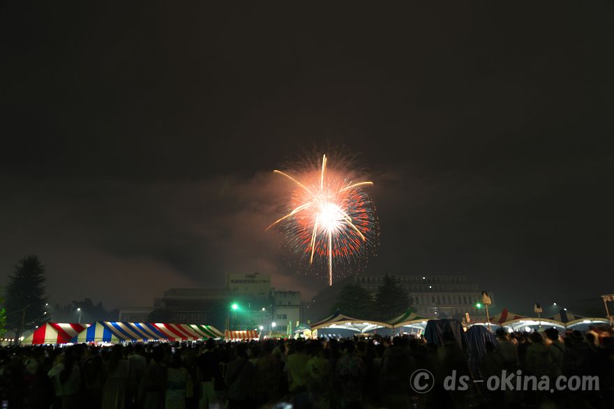20220903_195259.jpg