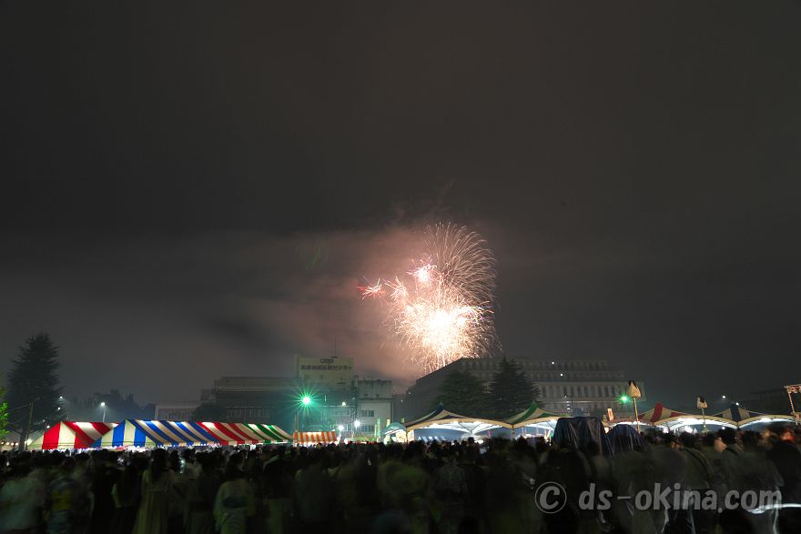 20220903_195739.jpg