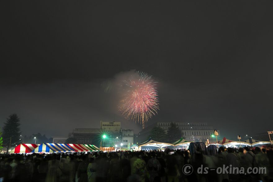 20220903_195944.jpg