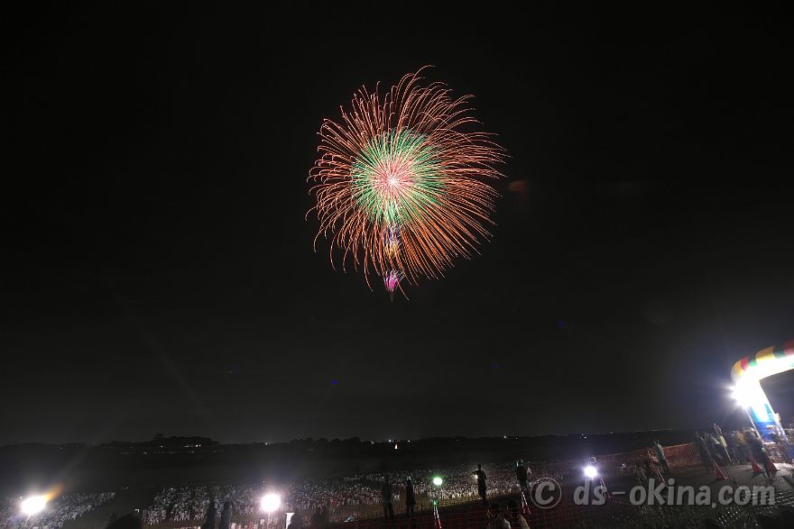 20220917_192648.jpg