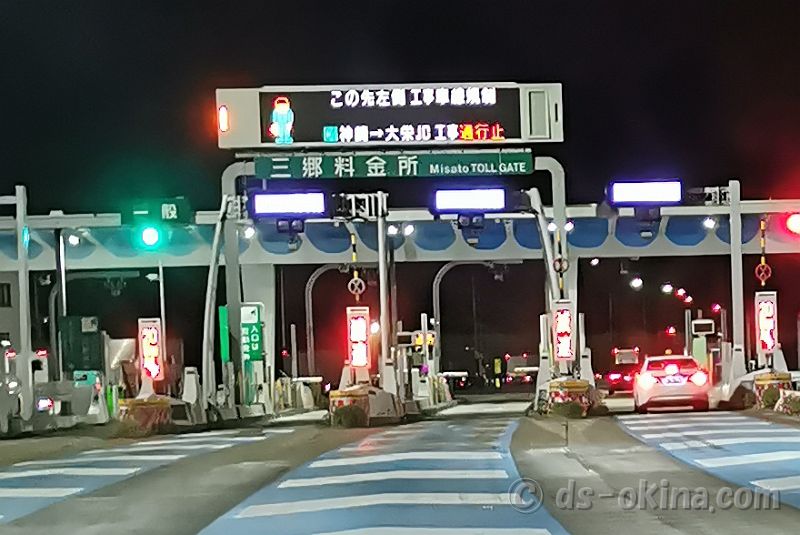 20221022_033336.jpg